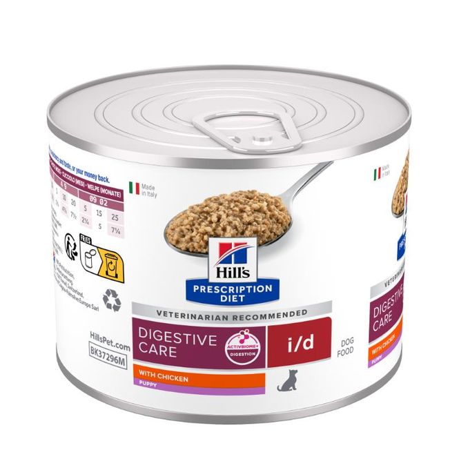 Royal Canin Puppy Pto Tech 300g - dyrlegeshop.no